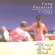 CAGNET - Long Vacation